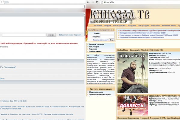 Кракен нормальный сайт krmp.cc